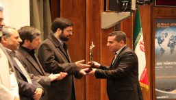 همایش ملی نام آوران دانش و فناوری کشور