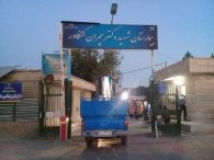 ارسال دیگ بخار به بیمارستان های کرمانشاه